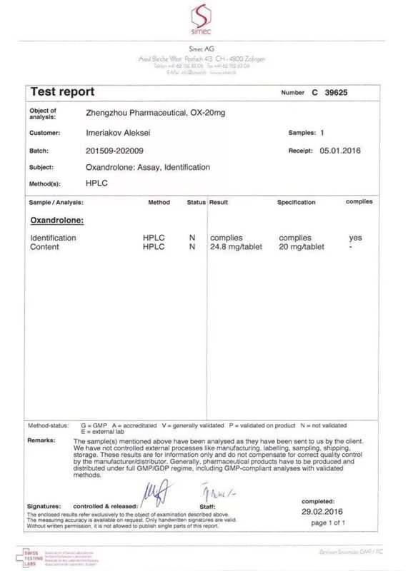Farma-sklad надежный магазин - Бодибилдинг форум AnabolicShops