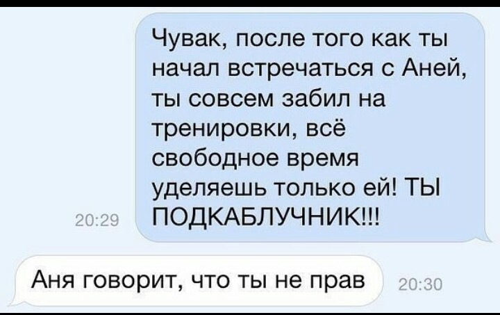Sterostore.xyz -  Магазин низких цен. - Бодибилдинг форум AnabolicShops