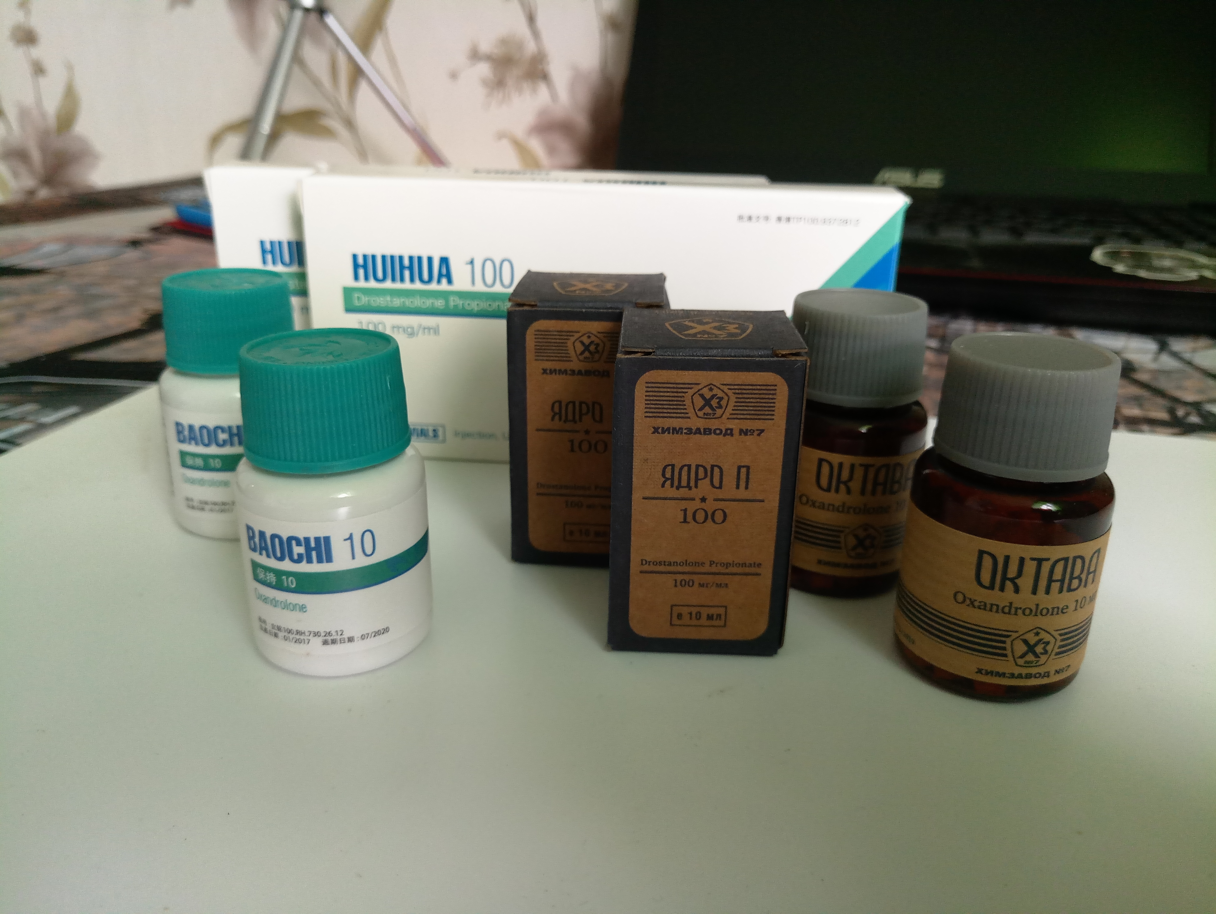 Liming Pharm - Официальный производитель медикаментов в Китае. - Бодибилдинг форум AnabolicShops