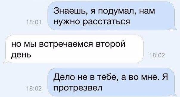 Sterostore.xyz -  Магазин низких цен. - Бодибилдинг форум AnabolicShops