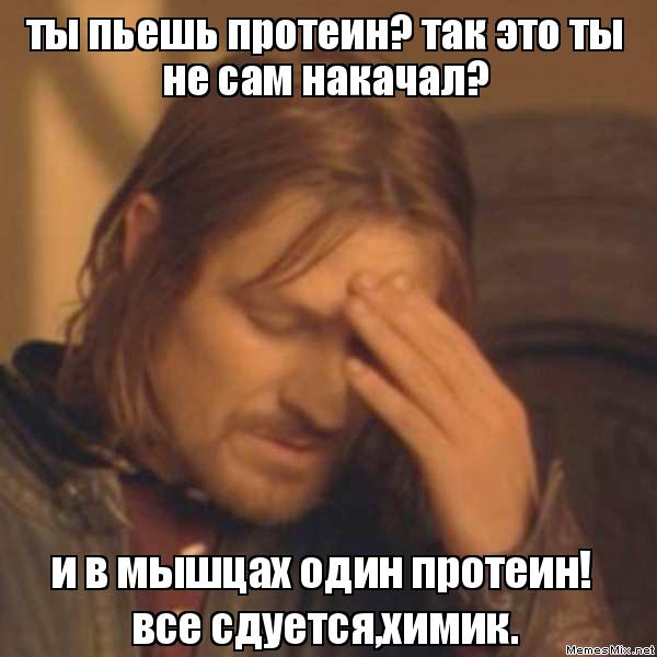 Sterostore.xyz -  Магазин низких цен. - Бодибилдинг форум AnabolicShops