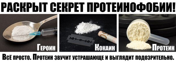 Sterostore.xyz -  Магазин низких цен. - Бодибилдинг форум AnabolicShops