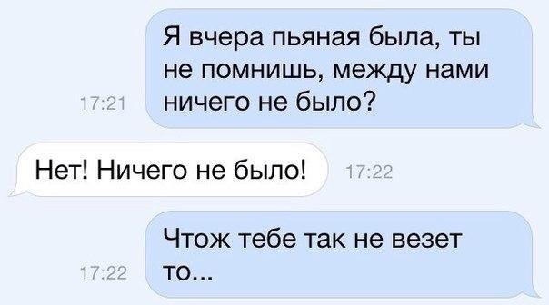 Курилка- разговоры на любые темы - Бодибилдинг форум AnabolicShops
