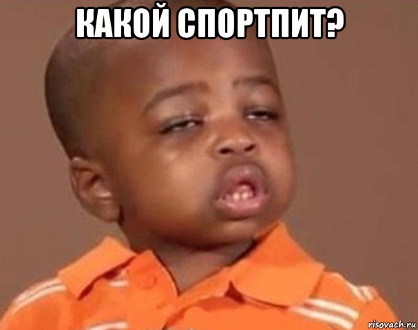 HAPPY УЖАС - Креативный конкурс!!! - Бодибилдинг форум AnabolicShops