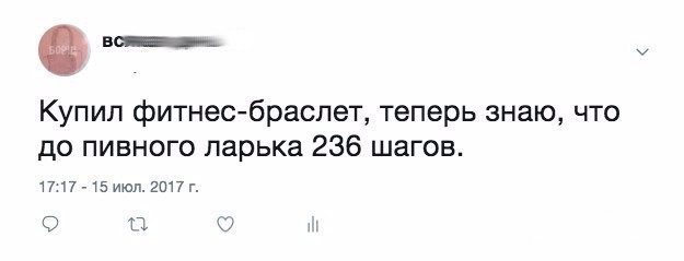 Курилка- разговоры на любые темы - Бодибилдинг форум AnabolicShops
