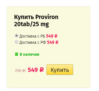 Good-Outlet.ru !!! РФ-РФ Розница по ОПТовым ценам каждую субботу !!!+Подарок в каждый заказ - Бодибилдинг форум AnabolicShops