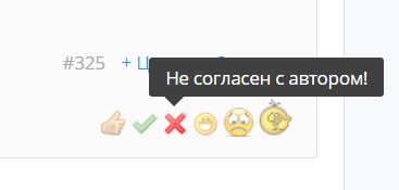 Вольный город Форум. часть четвертая. - Бодибилдинг форум AnabolicShops
