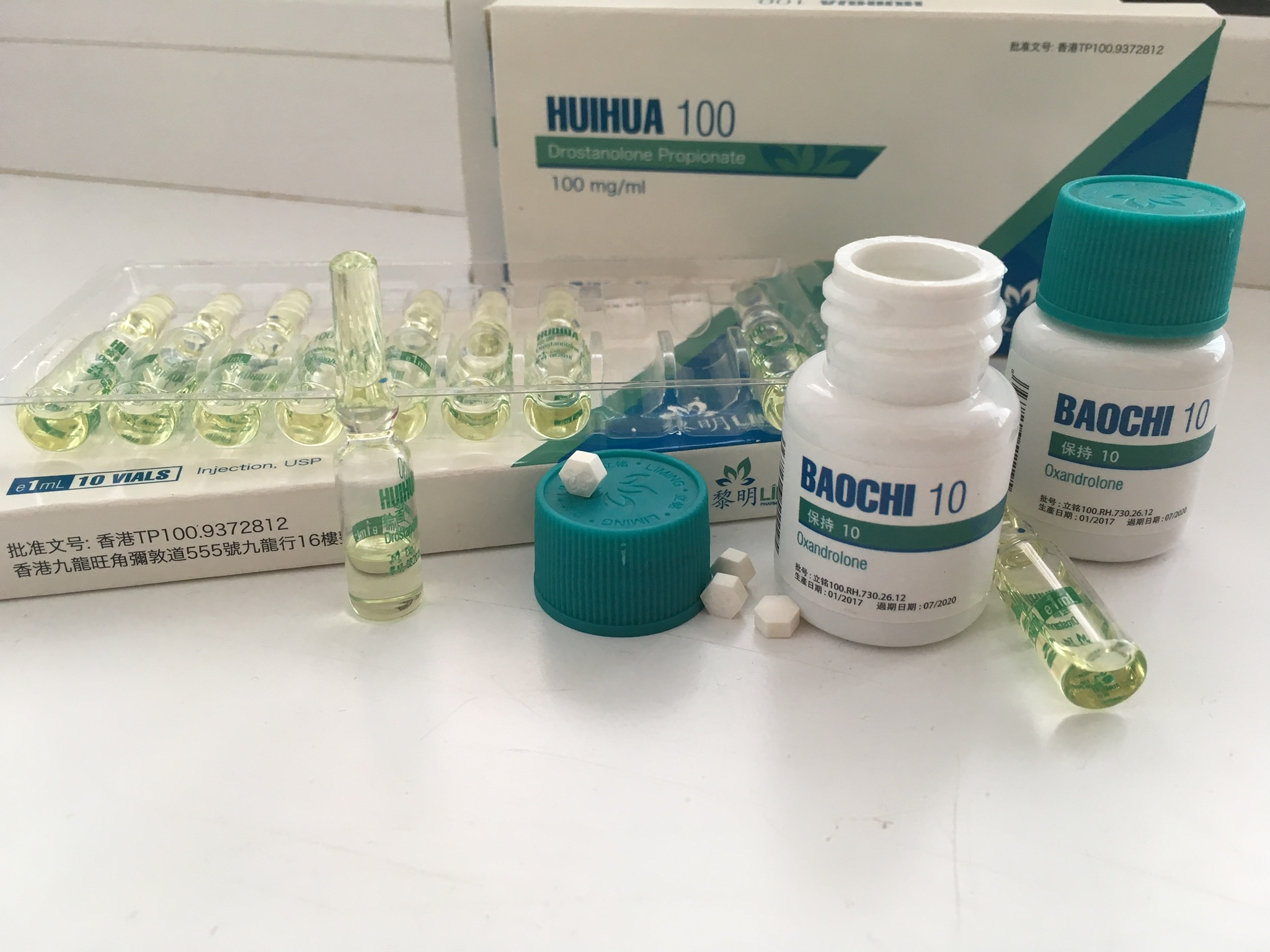 Liming Pharm | Химзавод №7  - Официальный Представитель! - Бодибилдинг форум AnabolicShops