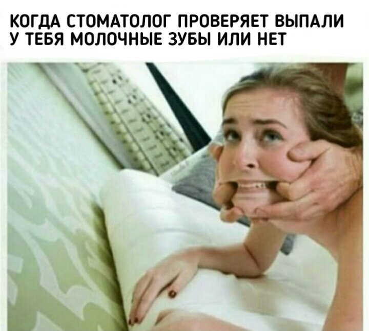 Курилка- разговоры на любые темы - Бодибилдинг форум AnabolicShops