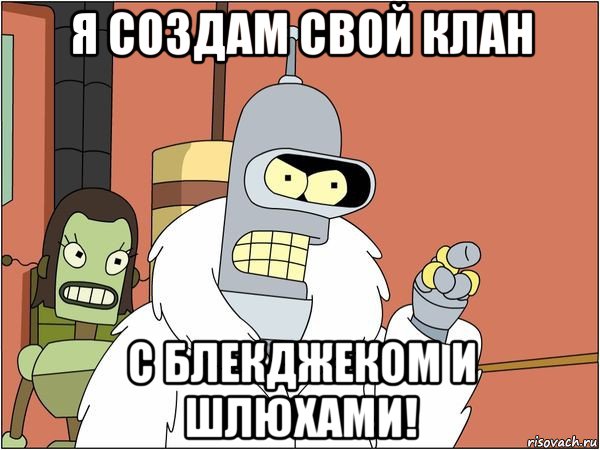 Клан МСК - Бодибилдинг форум AnabolicShops