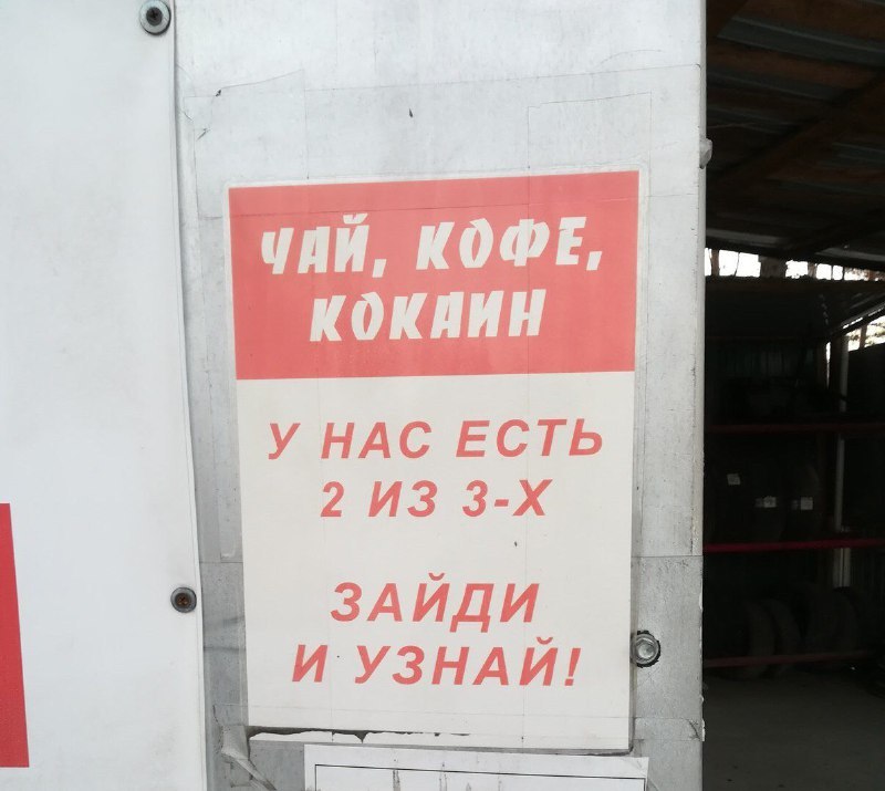 Курилка- разговоры на любые темы - Бодибилдинг форум AnabolicShops
