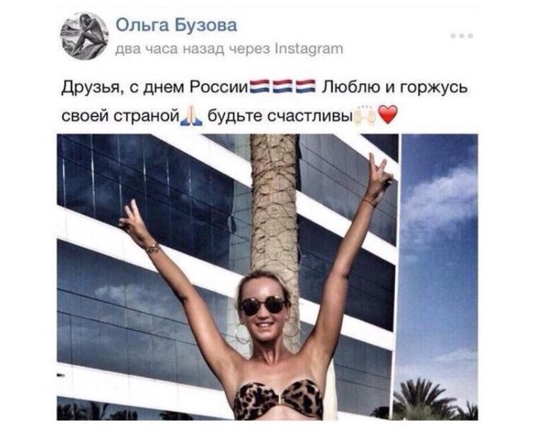 Курилка- разговоры на любые темы - Бодибилдинг форум AnabolicShops
