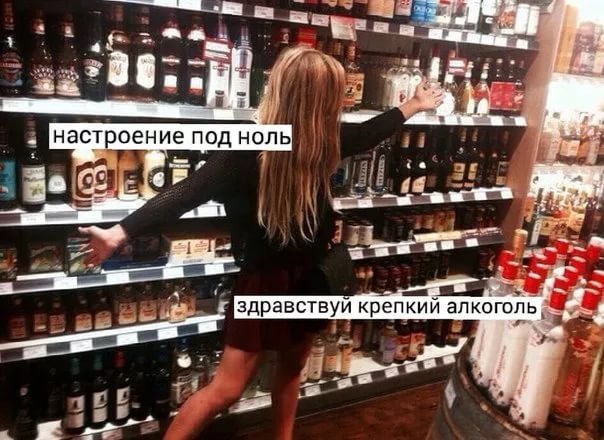 Курилка- разговоры на любые темы - Бодибилдинг форум AnabolicShops