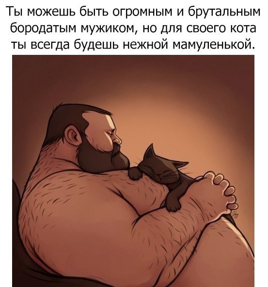 Курилка- разговоры на любые темы - Бодибилдинг форум AnabolicShops