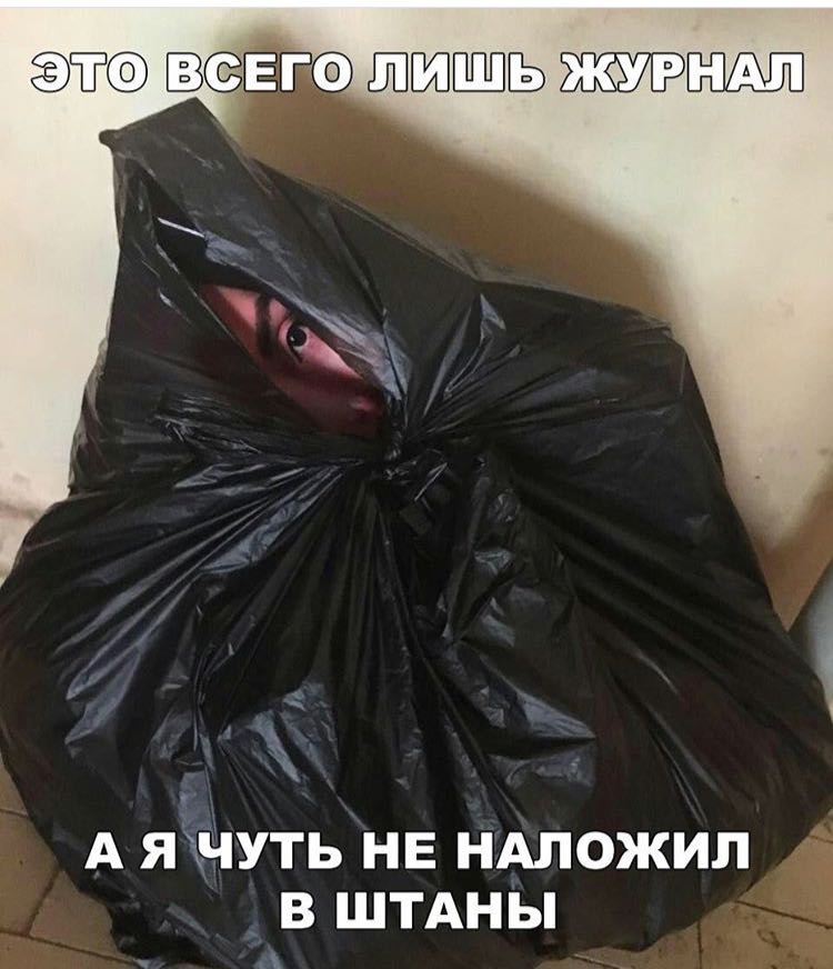 Курилка- разговоры на любые темы - Бодибилдинг форум AnabolicShops