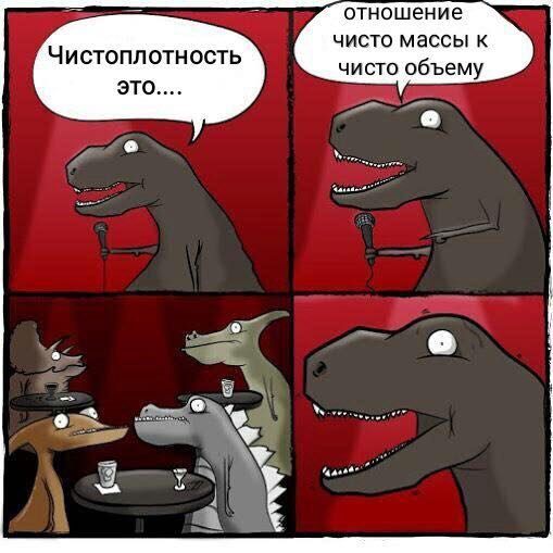 Курилка- разговоры на любые темы - Бодибилдинг форум AnabolicShops