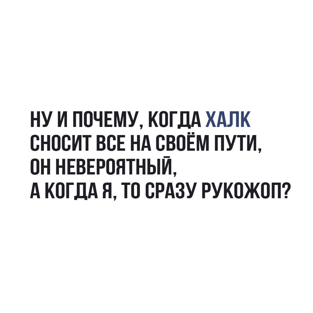 Курилка- разговоры на любые темы - Бодибилдинг форум AnabolicShops