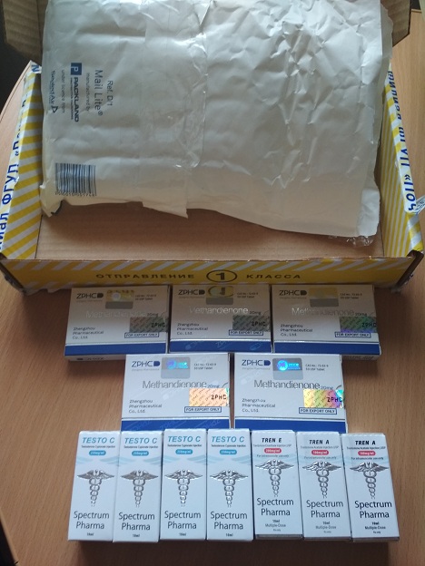 Hydra-roids.com   Spectrum Pharma, Zphc - Бодибилдинг форум AnabolicShops