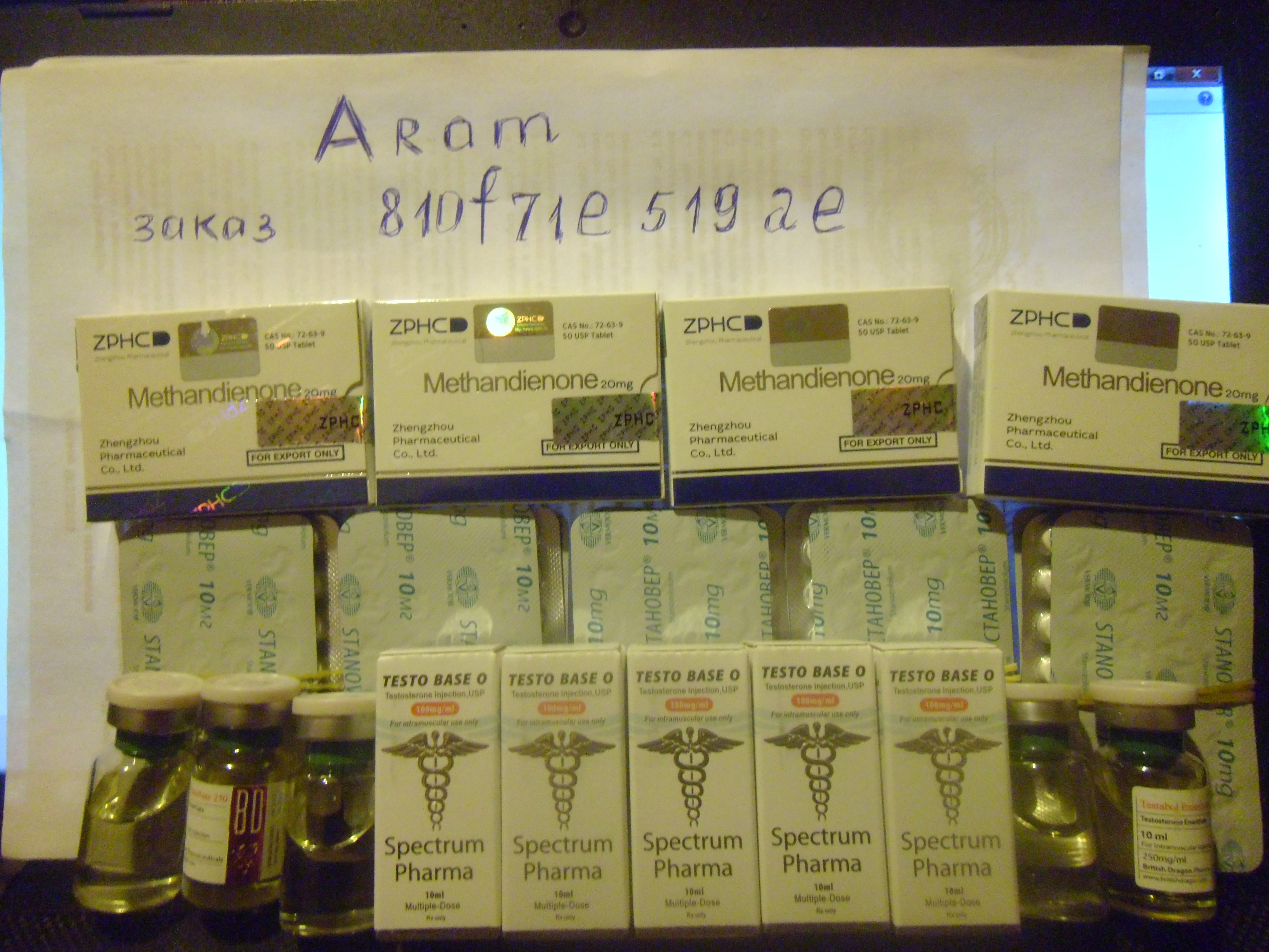 Hydra-roids.com   Spectrum Pharma, Zphc - Бодибилдинг форум AnabolicShops