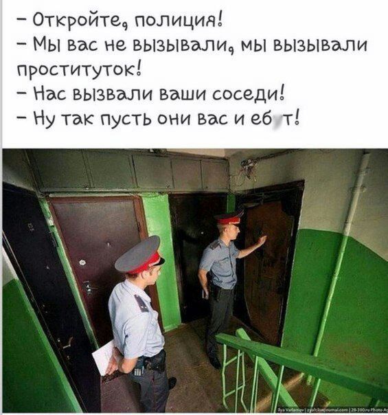 Анекдоты обо всем - Бодибилдинг форум AnabolicShops