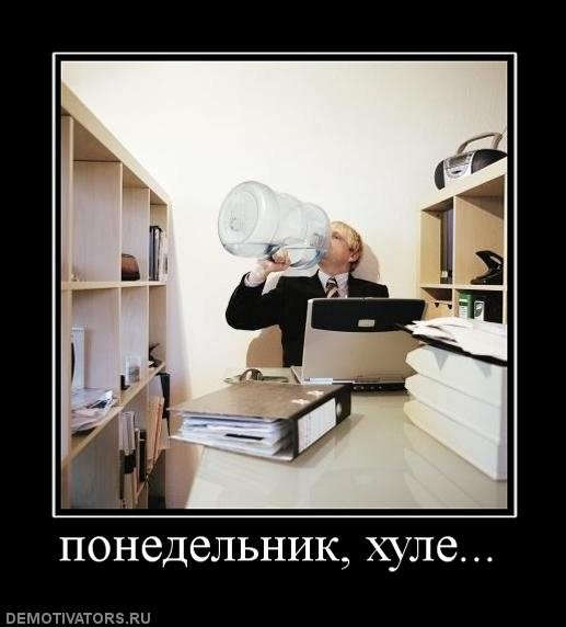 Курилка- разговоры на любые темы - Бодибилдинг форум AnabolicShops