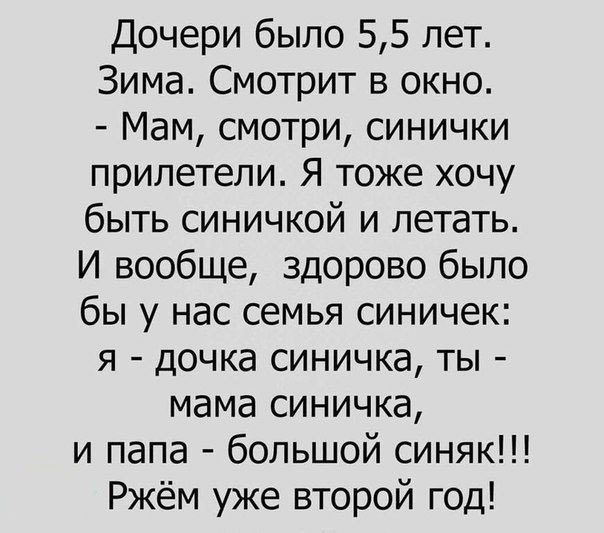 Курилка- разговоры на любые темы - Бодибилдинг форум AnabolicShops