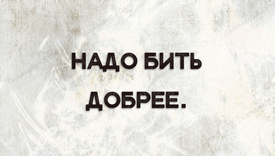 Курилка- разговоры на любые темы - Бодибилдинг форум AnabolicShops