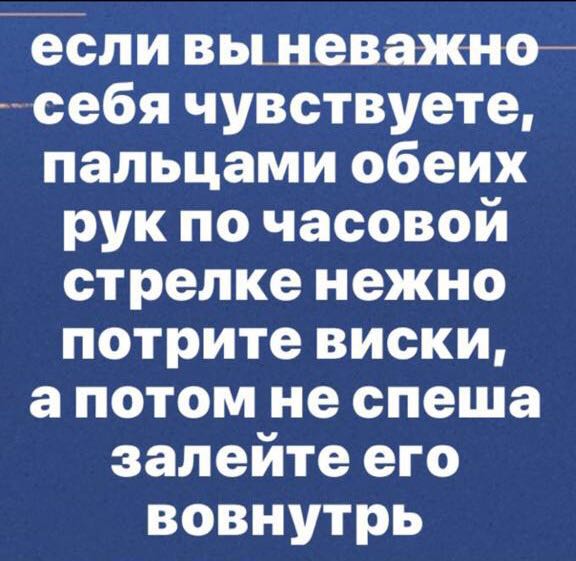Курилка- разговоры на любые темы - Бодибилдинг форум AnabolicShops