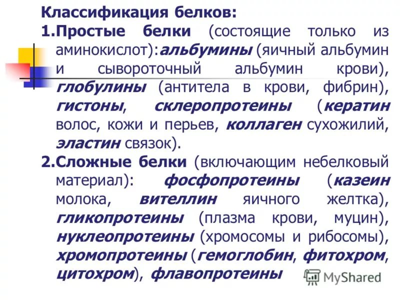 Sterostore.xyz -  Магазин низких цен. - Бодибилдинг форум AnabolicShops