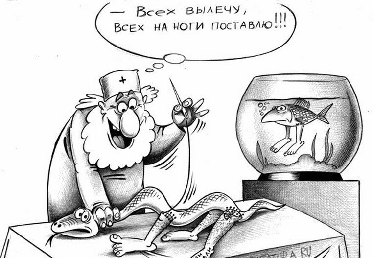 Разговоры на кушетке. Консультации - Бодибилдинг форум AnabolicShops