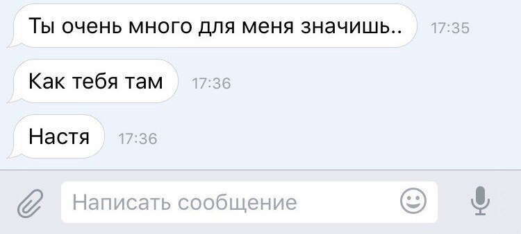 Курилка- разговоры на любые темы - Бодибилдинг форум AnabolicShops