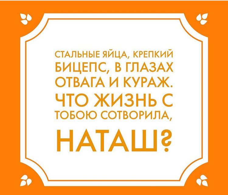 Курилка- разговоры на любые темы - Бодибилдинг форум AnabolicShops