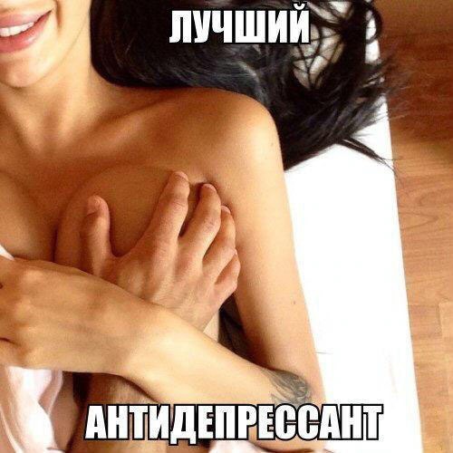 Курилка- разговоры на любые темы - Бодибилдинг форум AnabolicShops