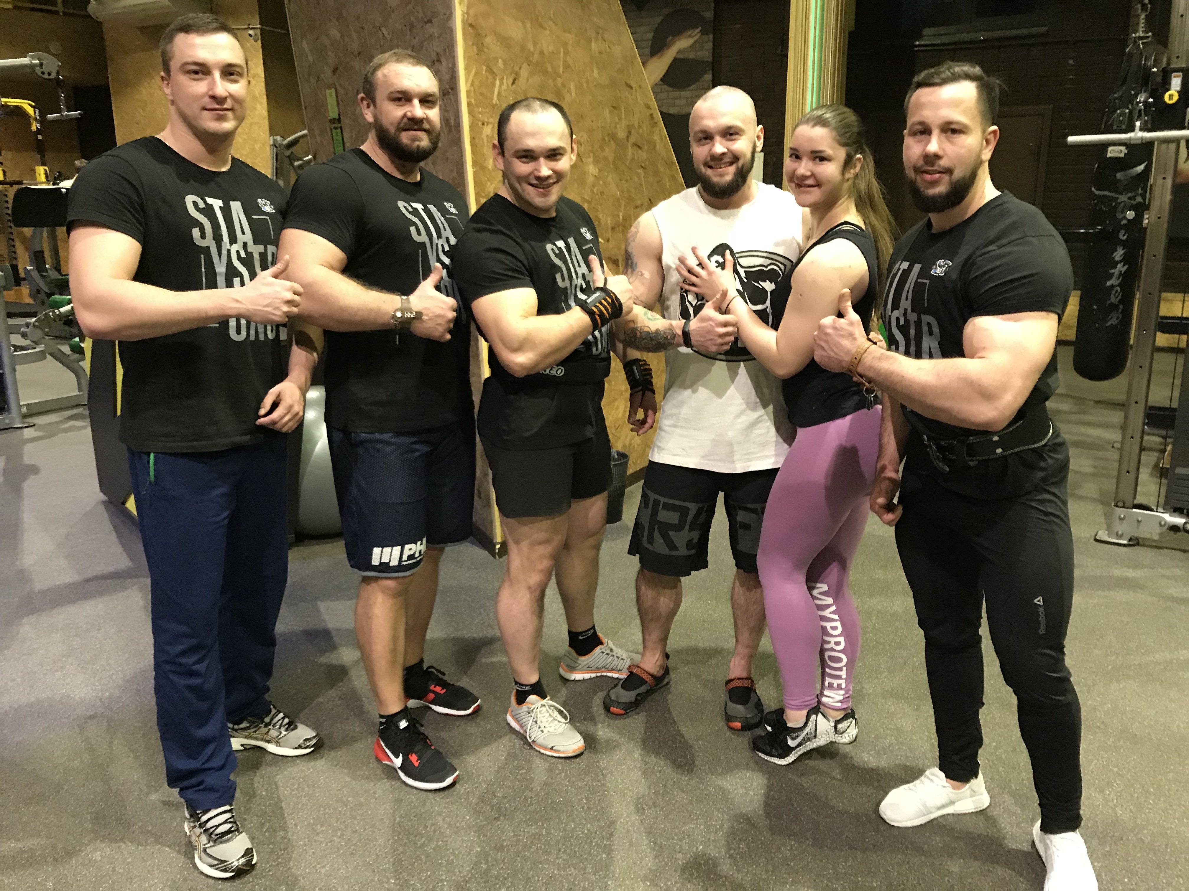 Фотоотчеты МСК - Бодибилдинг форум AnabolicShops