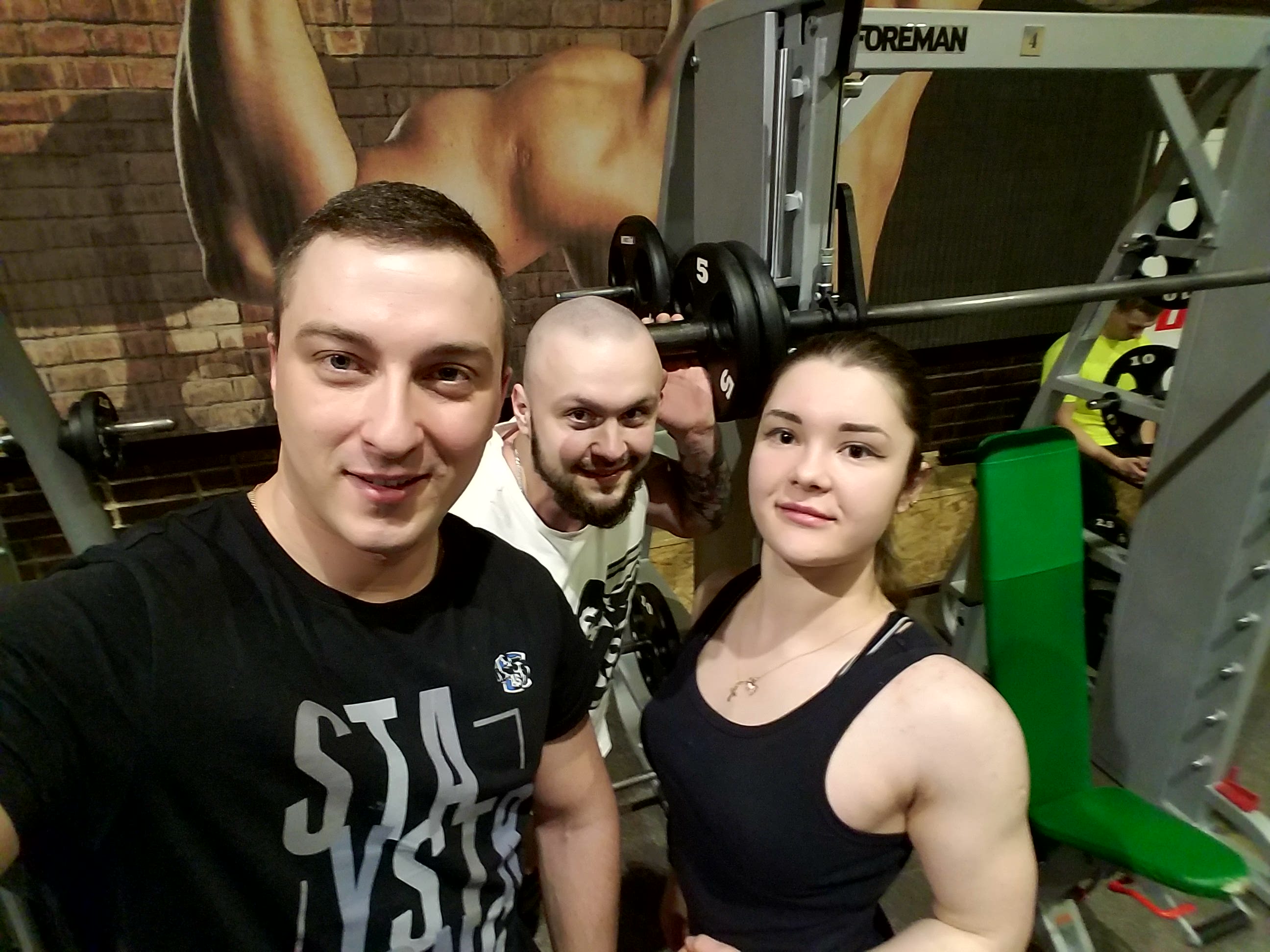 ✌ Курилка ⓂⒸⓀпоболтать обо всем  ☕ - Бодибилдинг форум AnabolicShops