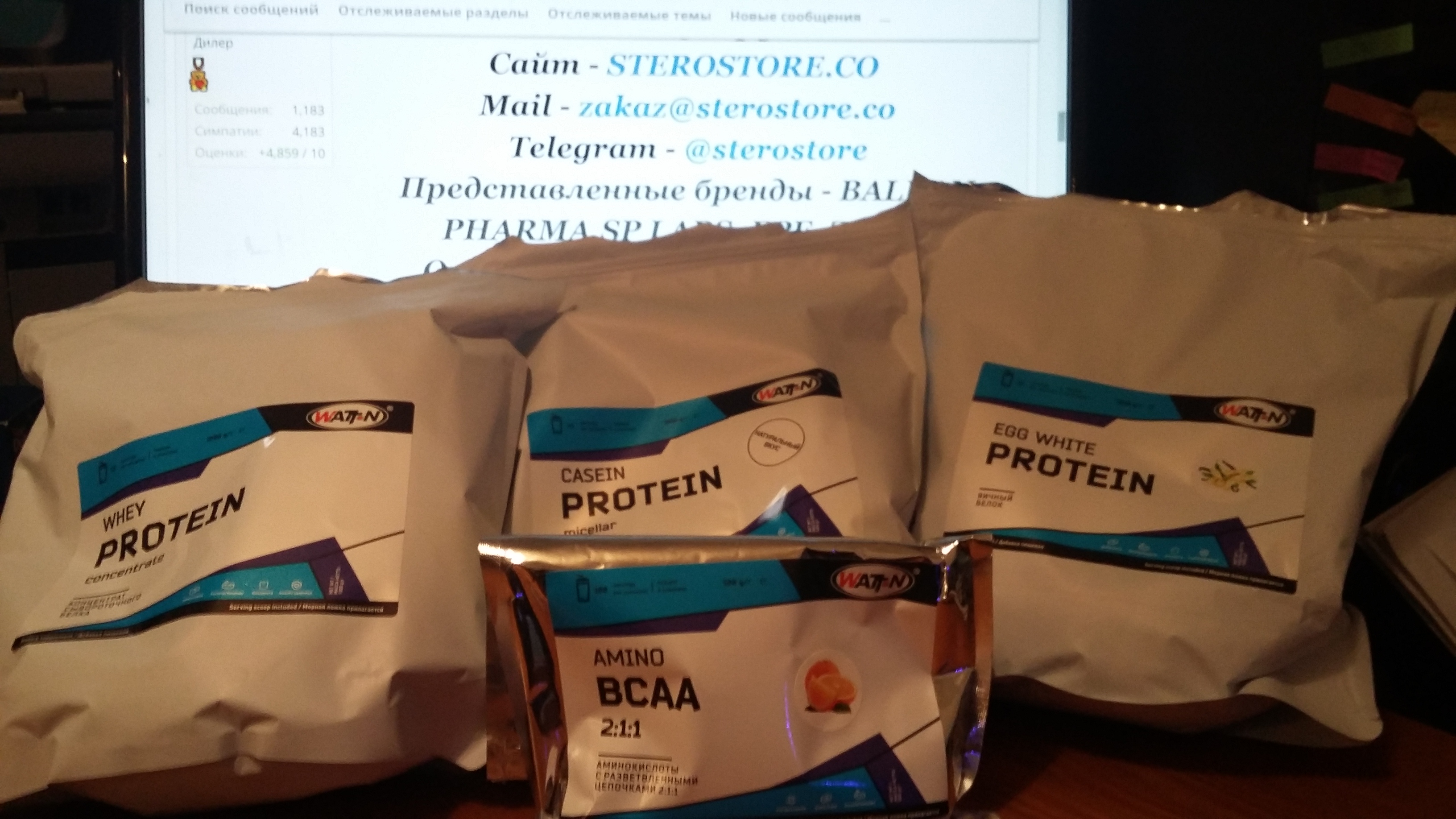 Sterostore.xyz -  Магазин низких цен. - Бодибилдинг форум AnabolicShops