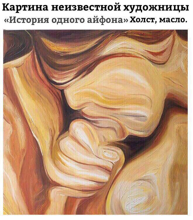Курилка- разговоры на любые темы - Бодибилдинг форум AnabolicShops