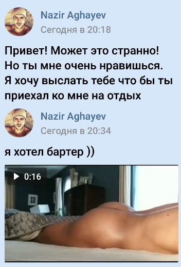 iApply HIT - Бодибилдинг форум AnabolicShops