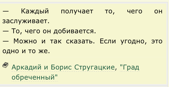 ✌ Курилка ⓂⒸⓀпоболтать обо всем  ☕ - Бодибилдинг форум AnabolicShops