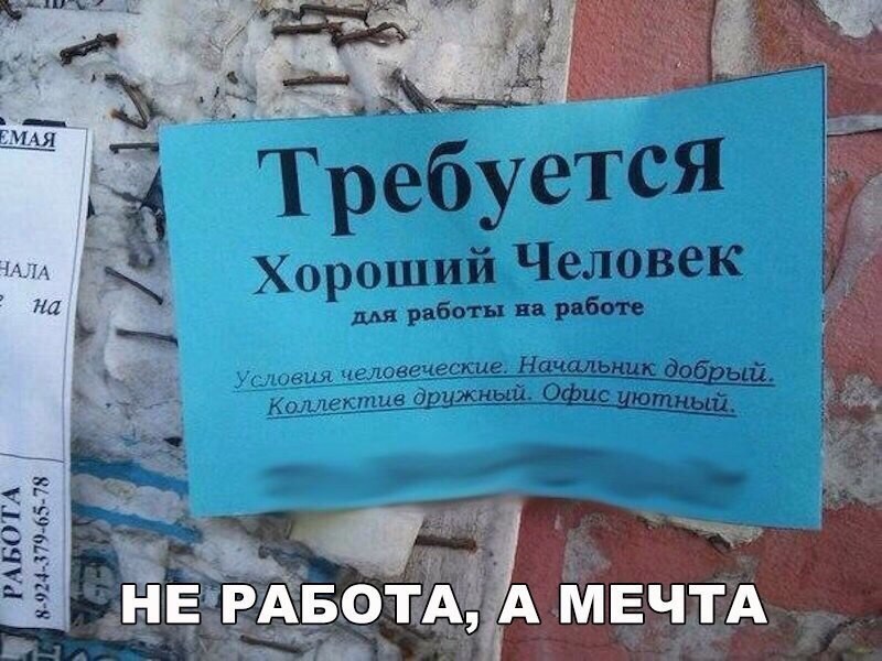 Приколюшные картинки - Бодибилдинг форум AnabolicShops