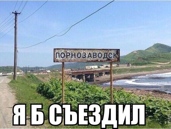 Приколюшные картинки - Бодибилдинг форум AnabolicShops