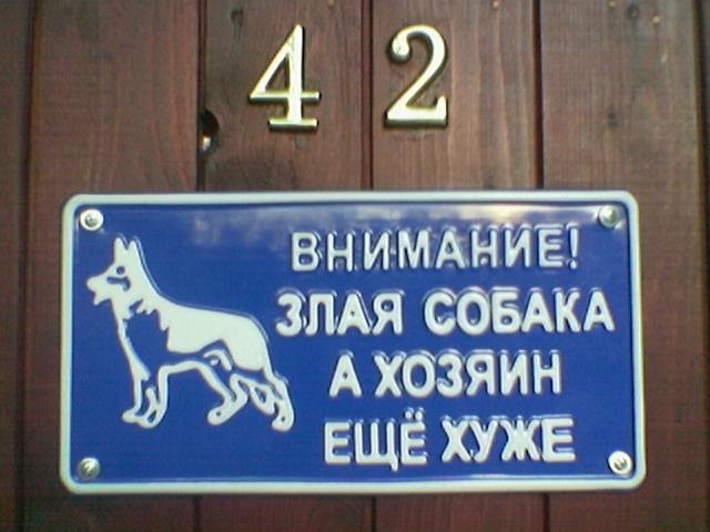 Приколюшные картинки - Бодибилдинг форум AnabolicShops