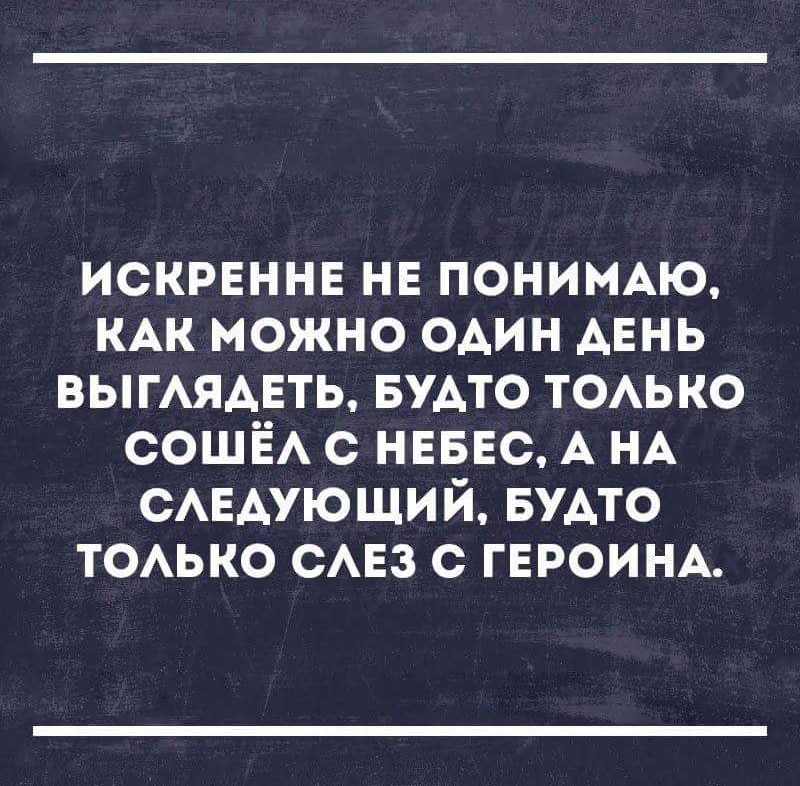 Курилка- разговоры на любые темы - Бодибилдинг форум AnabolicShops
