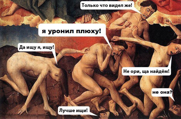 Курилка- разговоры на любые темы - Бодибилдинг форум AnabolicShops