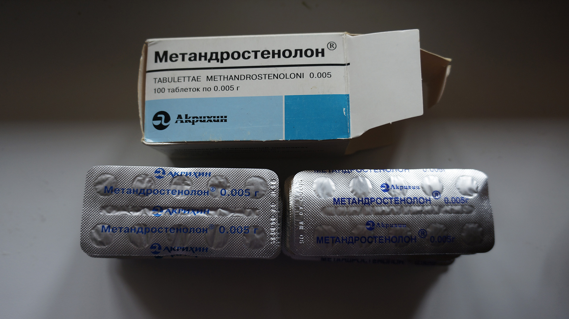 Mr.Gerkyles - Бодибилдинг форум AnabolicShops