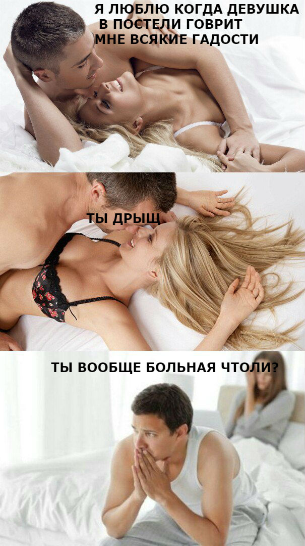 ERGO представляет - Противостояние мемов! - Бодибилдинг форум AnabolicShops