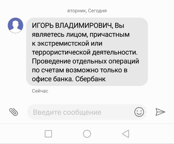 Юридическая помощь каждому - Бодибилдинг форум AnabolicShops