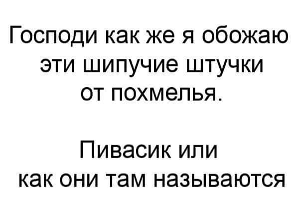✌ Курилка ⓂⒸⓀпоболтать обо всем  ☕ - Бодибилдинг форум AnabolicShops