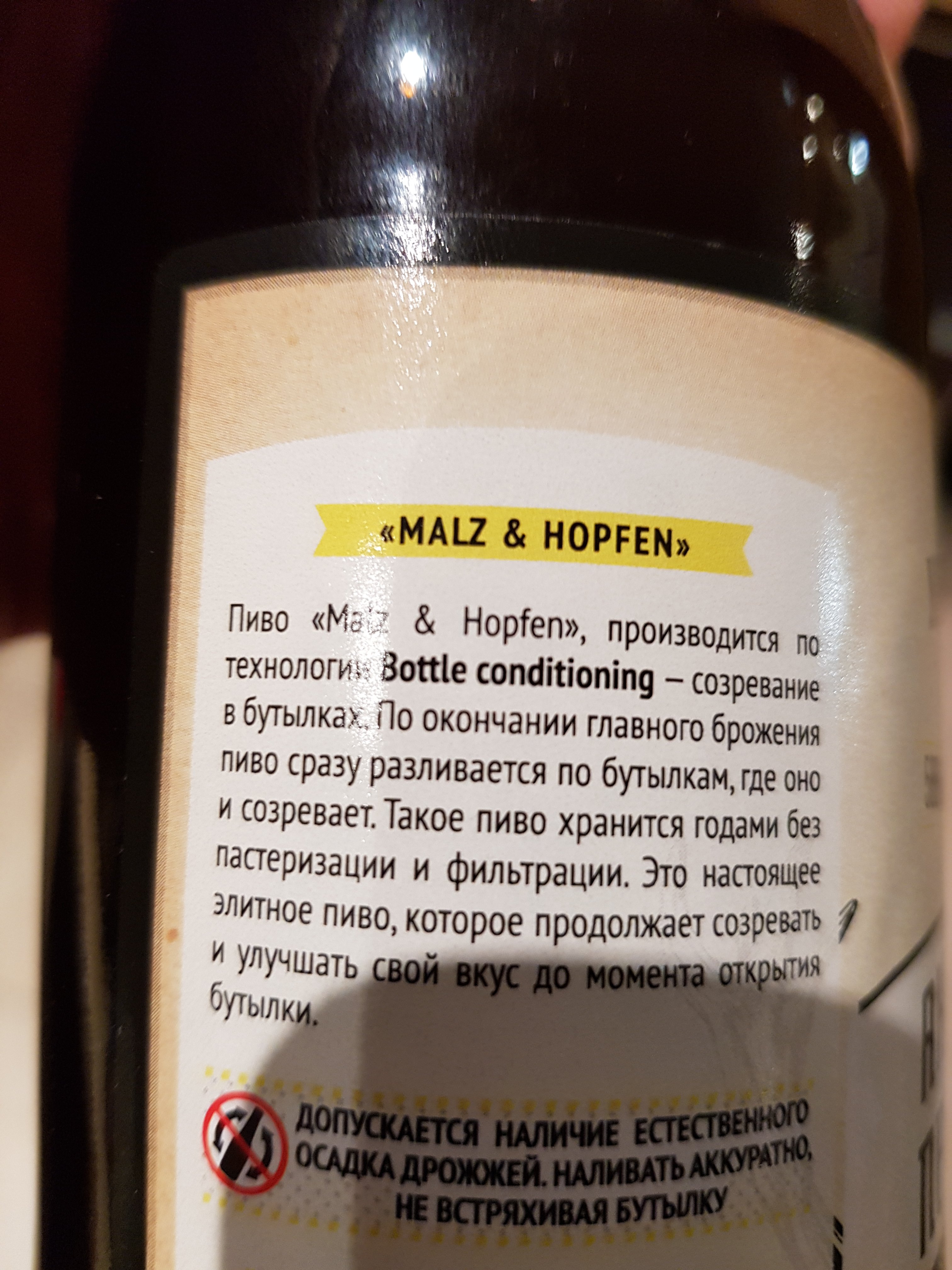 Влияние спиртных напитков на тренировочный процесс в бодибилдинге - Бодибилдинг форум AnabolicShops