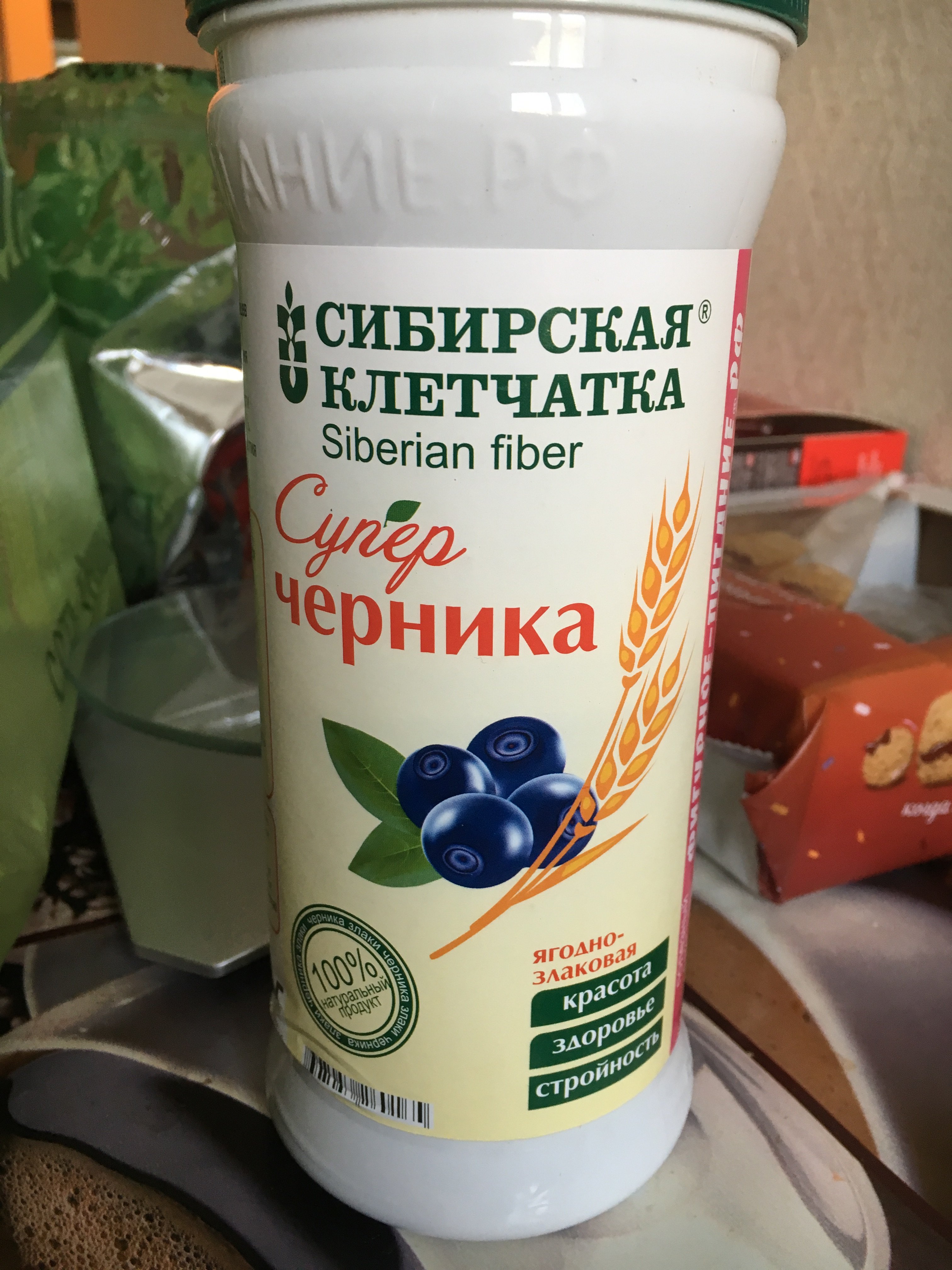 Sterostore.xyz -  Магазин низких цен. - Бодибилдинг форум AnabolicShops